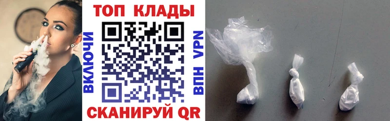 Как найти наркотики Агидель МДМА Меф мяу мяу Марихуана Кокаин