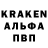 МЕТАДОН кристалл Aaron Visser