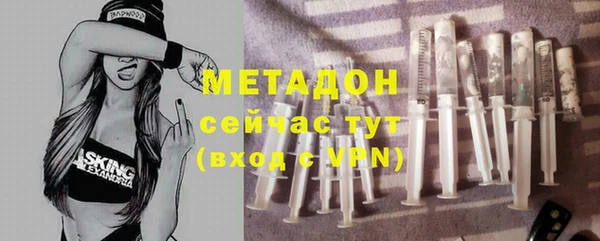 дживик Абаза