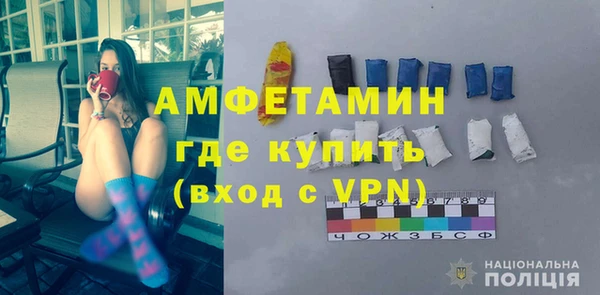 кокаин Абдулино