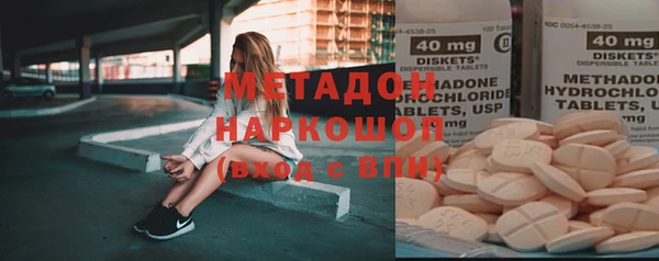 mix Шарыпово