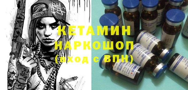 дживик Абаза