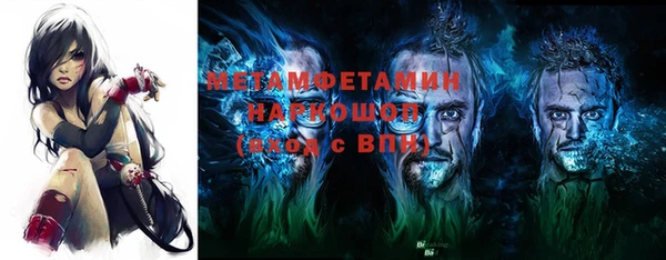 дживик Абаза