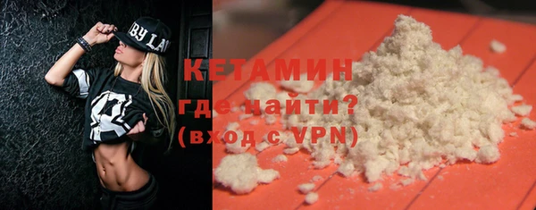 дживик Абаза