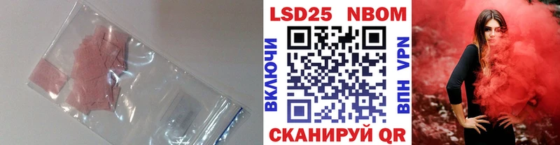 ЛСД экстази ecstasy  Агидель 