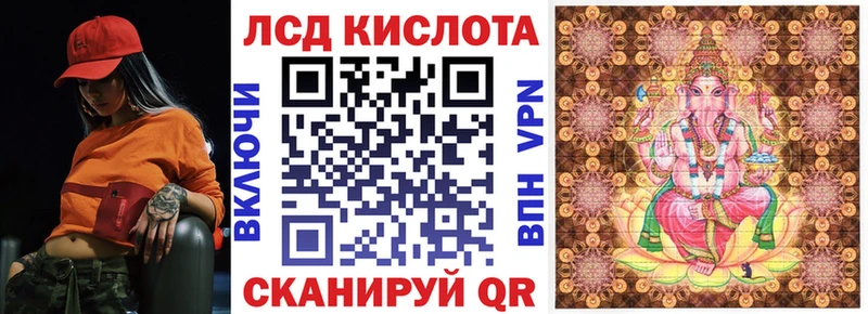 Марки N-bome 1,8мг  продажа наркотиков  Агидель 