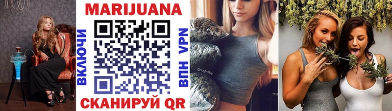 купить наркоту  Агидель  Марихуана THC 21% 
